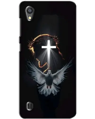 Чехол для ZTE Blade A5 с картинкой «Голубь и Свет»