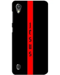 Чехол для ZTE Blade A5 с картинкой «Красная линия веры»