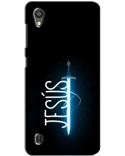 Чехол для ZTE Blade A5 с картинкой «Меч Духа Jesus»