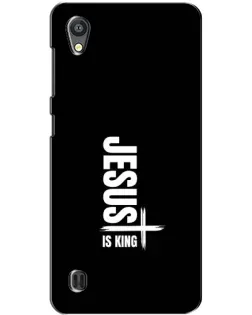 Чехол для ZTE Blade A5 с картинкой «Вертикаль веры Jesus»