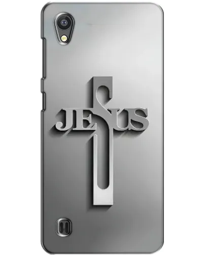 Чохол для ZTE Blade A5 з картинкою «Металевий хрест Jesus» Чохол для ZTE Blade A5 з картинкою «Металевий хрест Jesus»