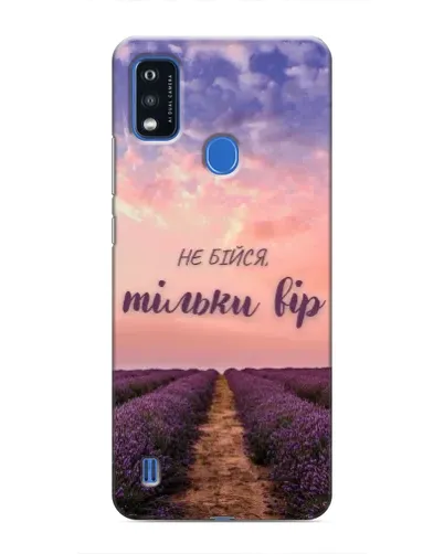 Чехол для ZTE Blade A51 с картинкой «Не бойся — веруй» Чехол для ZTE Blade A51 с картинкой «Не бойся — веруй»