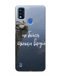 Чехол для ZTE Blade A51 с картинкой «Вера над пропастью» Чехол для ZTE Blade A51 с картинкой «Вера над пропастью»