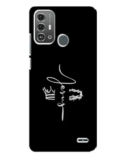 Чохол для ZTE Blade A53 Pro з картинкою «Король Слави Jesus»