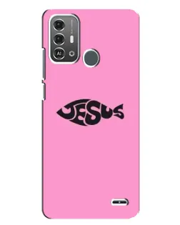 Чохол для ZTE Blade A53 Pro з картинкою «Рожевий символ Jesus»