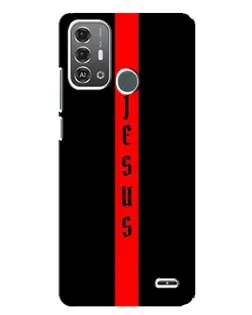 Чохол для ZTE Blade A53 Pro з картинкою «Червона лінія віри»