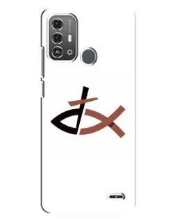 Чохол для ZTE Blade A53 Pro з картинкою «Риба та хрест»