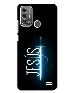 Чохол для ZTE Blade A53 Pro з картинкою «Меч Духа Jesus»