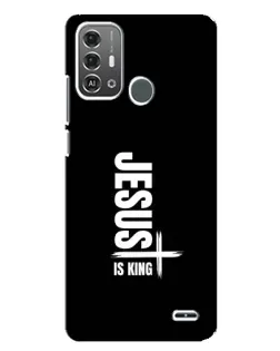 Чохол для ZTE Blade A53 Pro з картинкою «Вертикаль віри Jesus»