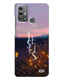 Чехол для ZTE Blade A53 Pro с картинкой «Свет Божий ночью»