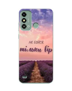 Чохол для ZTE Blade A53 з картинкою «Не бійся — віруй»