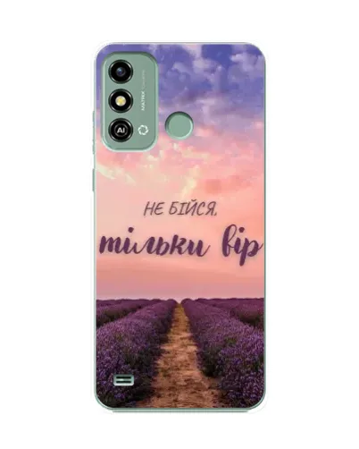 Чехол для ZTE Blade A53 с картинкой «Не бойся — веруй» Чехол для ZTE Blade A53 с картинкой «Не бойся — веруй»