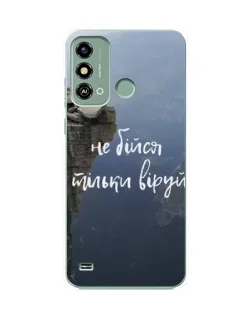 Чехол для ZTE Blade A53 с картинкой «Вера над пропастью»