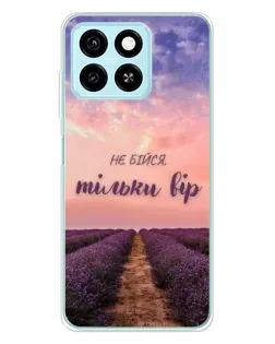 Чохол для ZTE Blade A55 з картинкою «Не бійся — віруй» Чохол для ZTE Blade A55 з картинкою «Не бійся — віруй»