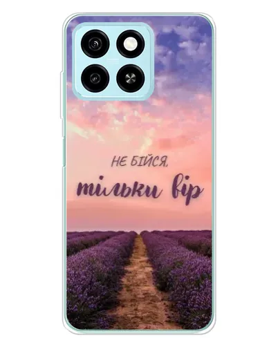 Чехол для ZTE Blade A55 с картинкой «Не бойся — веруй»
