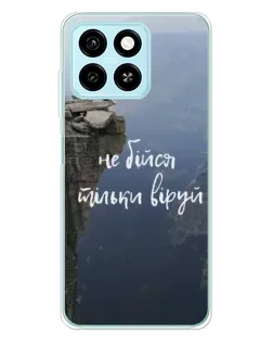 Чохол для ZTE Blade A55 з картинкою «Віра над прірвою»