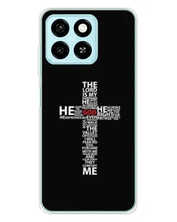 Чохол для ZTE Blade A55 з картинкою «Текстовий хрест»