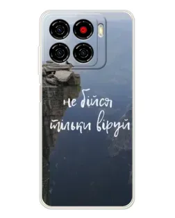 Чехол для ZTE Blade A56 с картинкой «Вера над пропастью»