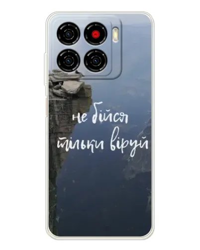 Чехол для ZTE Blade A56 с картинкой «Вера над пропастью» Чехол для ZTE Blade A56 с картинкой «Вера над пропастью»