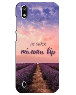 Чехол для ZTE Blade A7 (2019) с картинкой «Не бойся — веруй» Чехол для ZTE Blade A7 (2019) с картинкой «Не бойся — веруй»