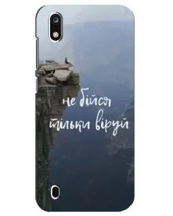 Чехол для ZTE Blade A7 (2019) с картинкой «Вера над пропастью» Чехол для ZTE Blade A7 (2019) с картинкой «Вера над пропастью»