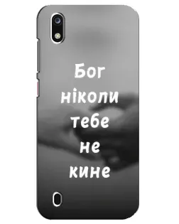 Чехол для ZTE Blade A7 (2019) с картинкой «Бог не бросит» Чехол для ZTE Blade A7 (2019) с картинкой «Бог не бросит»