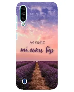 Чехол для ZTE Blade A7 (2020) с картинкой «Не бойся — веруй» Чехол для ZTE Blade A7 (2020) с картинкой «Не бойся — веруй»