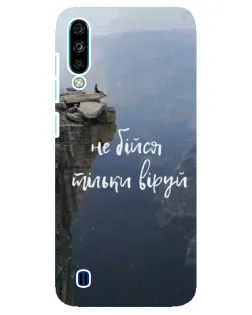Чехол для ZTE Blade A7 (2020) с картинкой «Вера над пропастью»