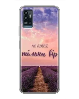 Чехол для ZTE Blade A71 с картинкой «Не бойся — веруй» Чехол для ZTE Blade A71 с картинкой «Не бойся — веруй»