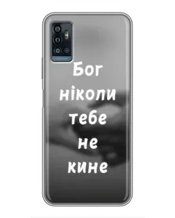 Чехол для ZTE Blade A71 с картинкой «Бог не бросит»