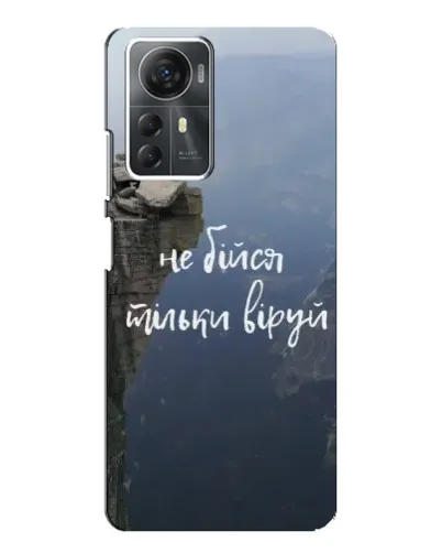 Чехол для ZTE Blade A72s с картинкой «Вера над пропастью» Чехол для ZTE Blade A72s с картинкой «Вера над пропастью»
