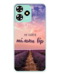 Чохол для ZTE Blade A73 з картинкою «Не бійся — віруй» Чохол для ZTE Blade A73 з картинкою «Не бійся — віруй»