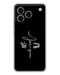 Чохол для ZTE Blade A76 з картинкою «Король Слави Jesus» Чохол для ZTE Blade A76 з картинкою «Король Слави Jesus»