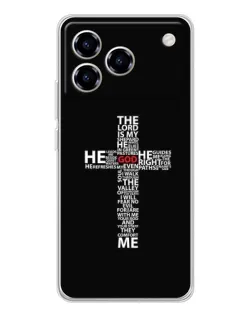 Чехол для ZTE Blade A76 с картинкой «Текстовый крест»