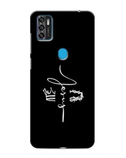 Чехол для ZTE Blade A7s 2020 с картинкой «Король Славы Jesus»