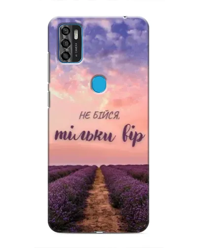 Чехол для ZTE Blade A7s 2020 с картинкой «Не бойся — веруй» Чехол для ZTE Blade A7s 2020 с картинкой «Не бойся — веруй»