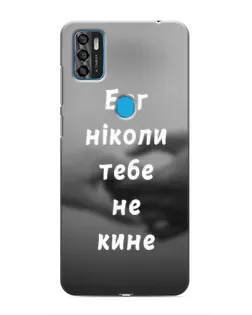 Чехол для ZTE Blade A7s 2020 с картинкой «Бог не бросит»