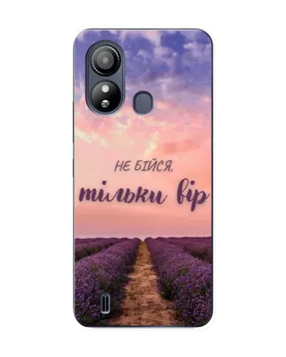 Чехол для ZTE Blade L220 с картинкой «Не бойся — веруй» Чехол для ZTE Blade L220 с картинкой «Не бойся — веруй»