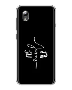 Чехол для ZTE Blade L8 с картинкой «Король Славы Jesus» Чехол для ZTE Blade L8 с картинкой «Король Славы Jesus»