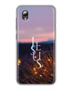 Чехол для ZTE Blade L8 с картинкой «Свет Божий ночью»