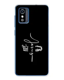 Чохол для ZTE Blade L9 з картинкою «Король Слави Jesus»