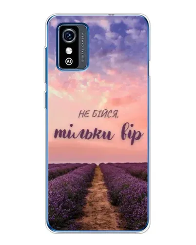 Чохол для ZTE Blade L9 з картинкою «Не бійся — віруй» Чохол для ZTE Blade L9 з картинкою «Не бійся — віруй»