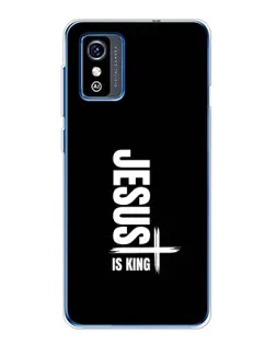 Чохол для ZTE Blade L9 з картинкою «Вертикаль віри Jesus»