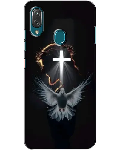 Чехол для ZTE Blade V10 Vita с картинкой «Голубь и Свет»