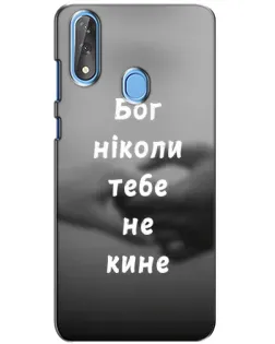 Чехол для ZTE Blade V10 с картинкой «Бог не бросит»