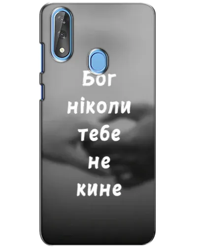 Чехол для ZTE Blade V10 с картинкой «Бог не бросит» Чехол для ZTE Blade V10 с картинкой «Бог не бросит»