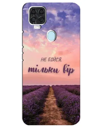 Чохол для ZTE Blade V2020 з картинкою «Не бійся — віруй» Чохол для ZTE Blade V2020 з картинкою «Не бійся — віруй»