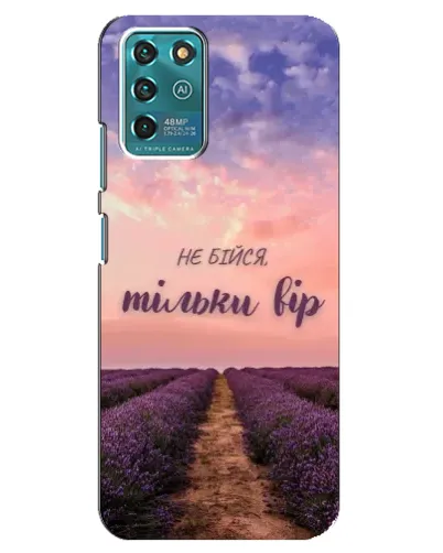 Чехол для ZTE Blade V30 Vita с картинкой «Не бойся — веруй» Чехол для ZTE Blade V30 Vita с картинкой «Не бойся — веруй»