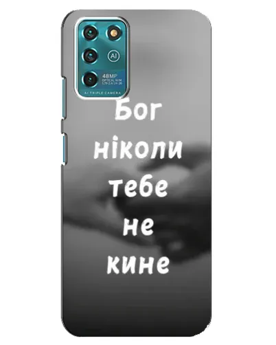 Чехол для ZTE Blade V30 Vita с картинкой «Бог не бросит» Чехол для ZTE Blade V30 Vita с картинкой «Бог не бросит»