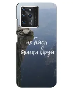 Чехол для ZTE Blade V30 с картинкой «Вера над пропастью»